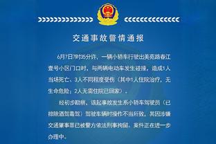 标晚：巴黎希望引进奥斯梅恩替代姆巴佩，切尔西正在寻找其他中锋